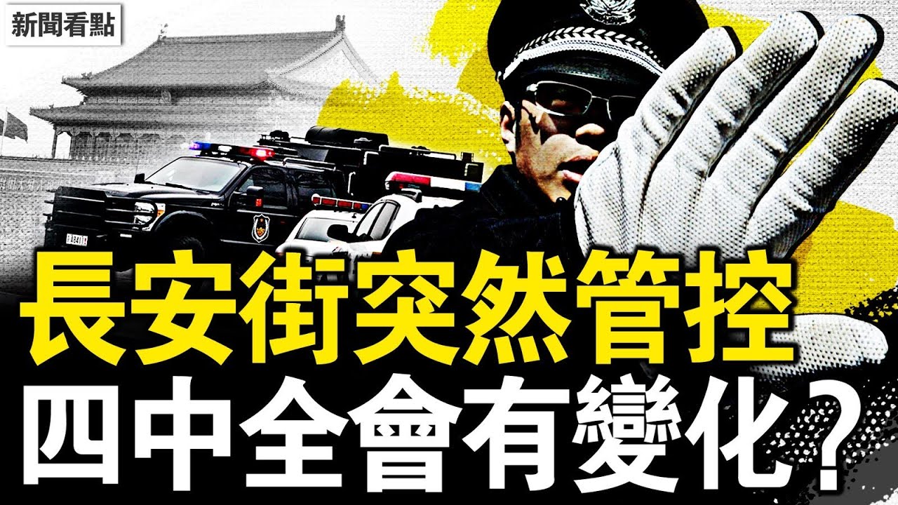 Preload Image